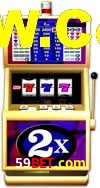 Sports Statistics 59bet.com